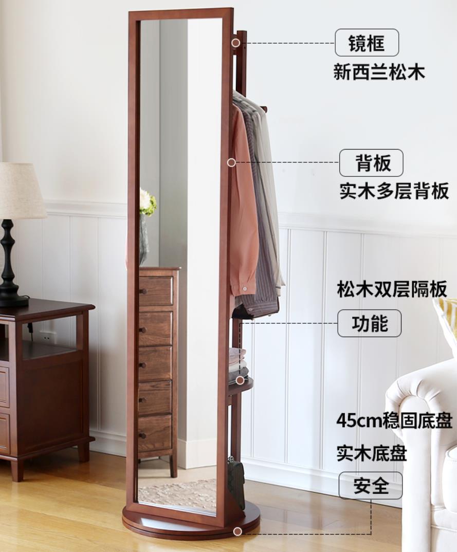 BXZ-02旋轉(zhuǎn)衣架